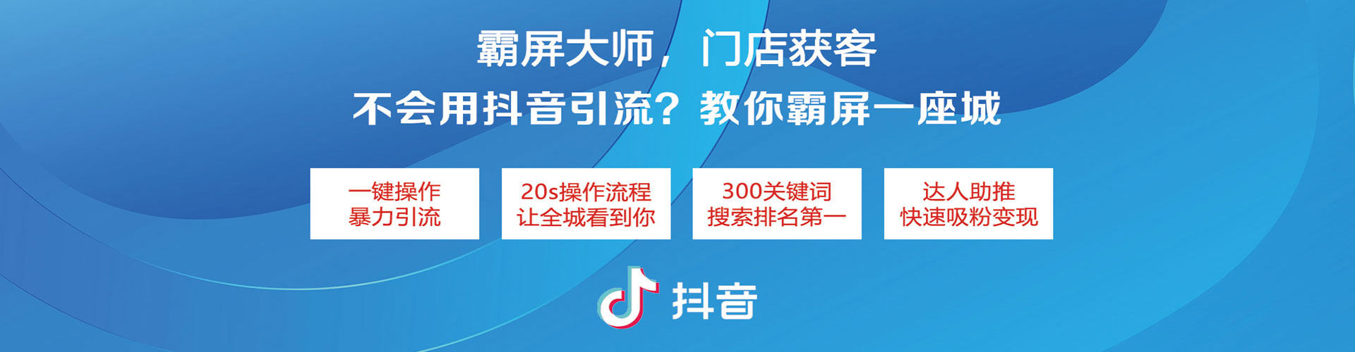 柴桑渠道开户返点