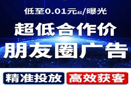 百度推广返点揭秘：真实案例分析
