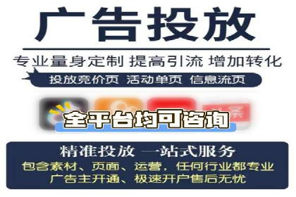 信息流广告投放策略优化：实战案例分析